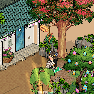 Photo by Um-a
