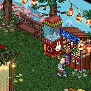 Photo by .--Alexia--.