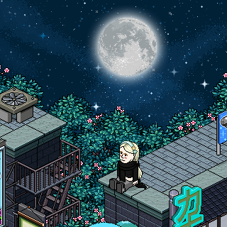 Photo by Princesa