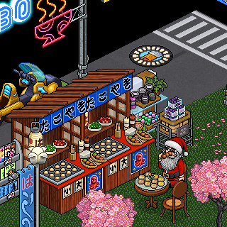 Photo by mantiii