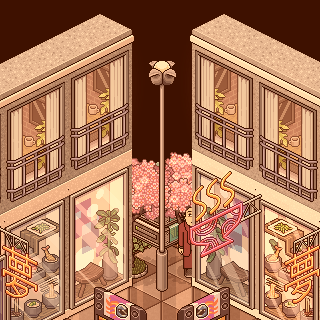 Photo by sebahabb