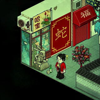 Photo by uzuki