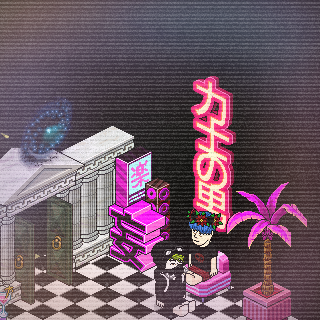 Photo by .:High:Die:.