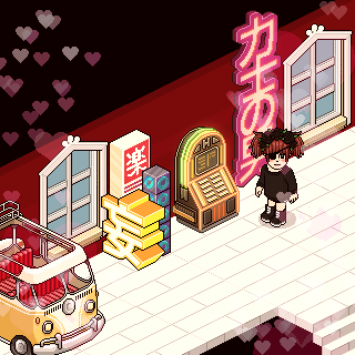 Photo by NutellaYLeche:v