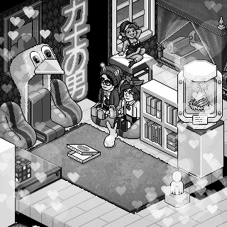 Photo by NutellaYLeche:v