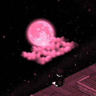 Photo by CosmicWitch.