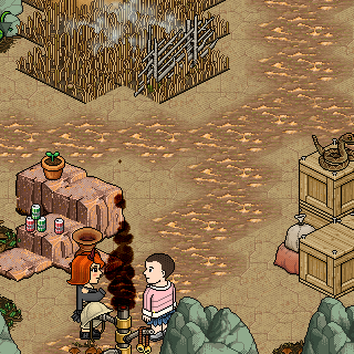Photo by JoacoEnHabbo