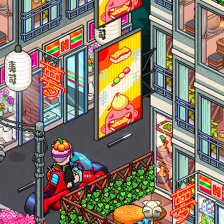 Photo by Tr0nchat0r0