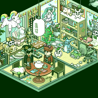Photo by godhabbo