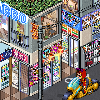 Photo by godhabbo