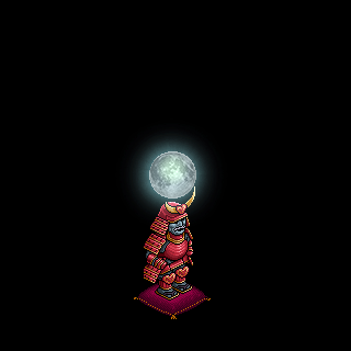 Photo by ekinballıkekin