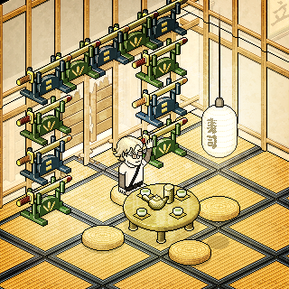 Photo by faholettin