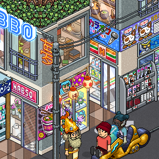 Photo by Venne