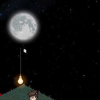 Photo by Leiko